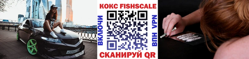 COCAIN 98%  Набережные Челны 