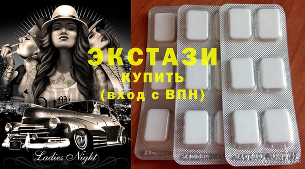 соль ск Алзамай