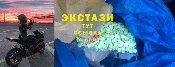 соль ск Алзамай