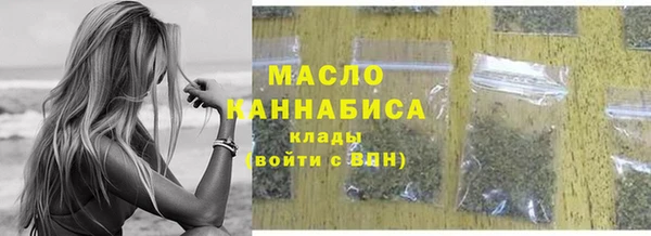 марки lsd Алексеевка