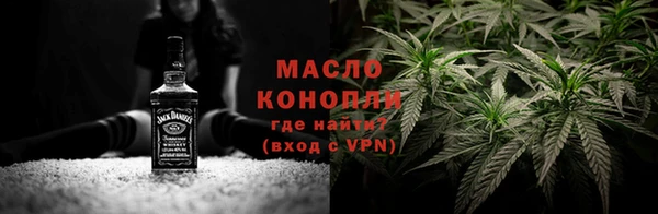 марки lsd Алексеевка