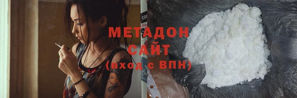 марки lsd Алексеевка
