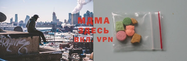 марки lsd Алексеевка