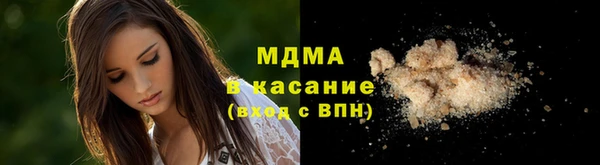 марки lsd Алексеевка