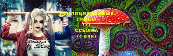 марки lsd Алексеевка