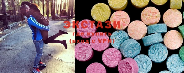 марки lsd Алексеевка