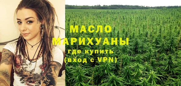 ПСИЛОЦИБИНОВЫЕ ГРИБЫ Алексин