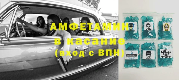 марки lsd Алексеевка
