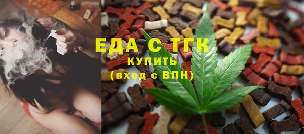 соль ск Алзамай