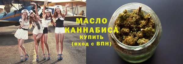 марки lsd Алексеевка