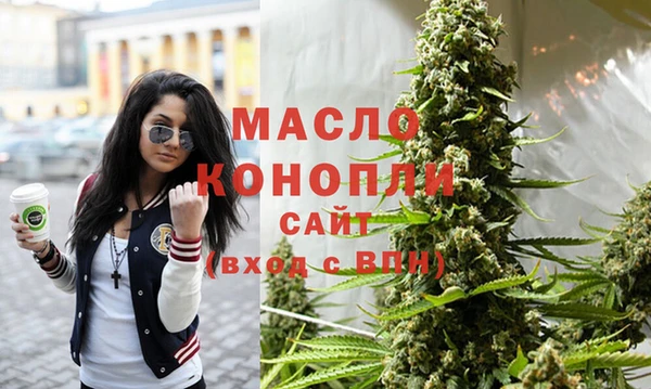 марки lsd Алексеевка