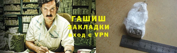 соль ск Алзамай